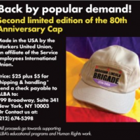 There Are Many Ways to Support ALBA