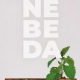 <em>Book Review:</em> Emilio Silva’s New Novel